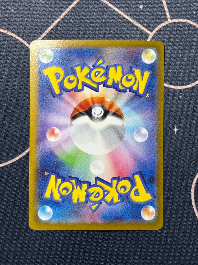 ス*ー様 ブラッキーex sar