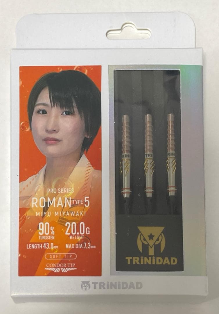 未使用　ROMANtype5 宮脇選手モデル　送料込