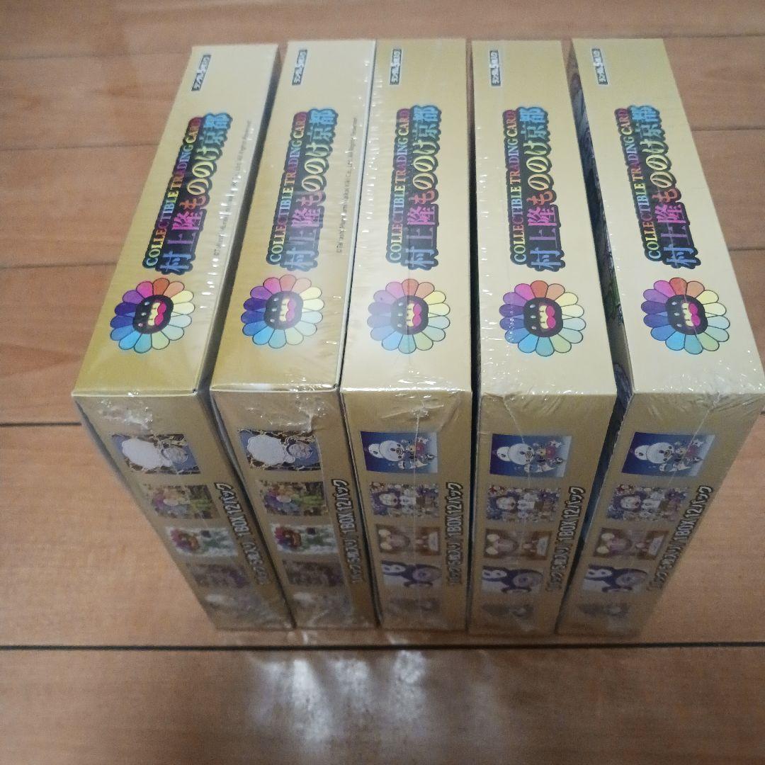 村上隆　もののけ京都BOXセット