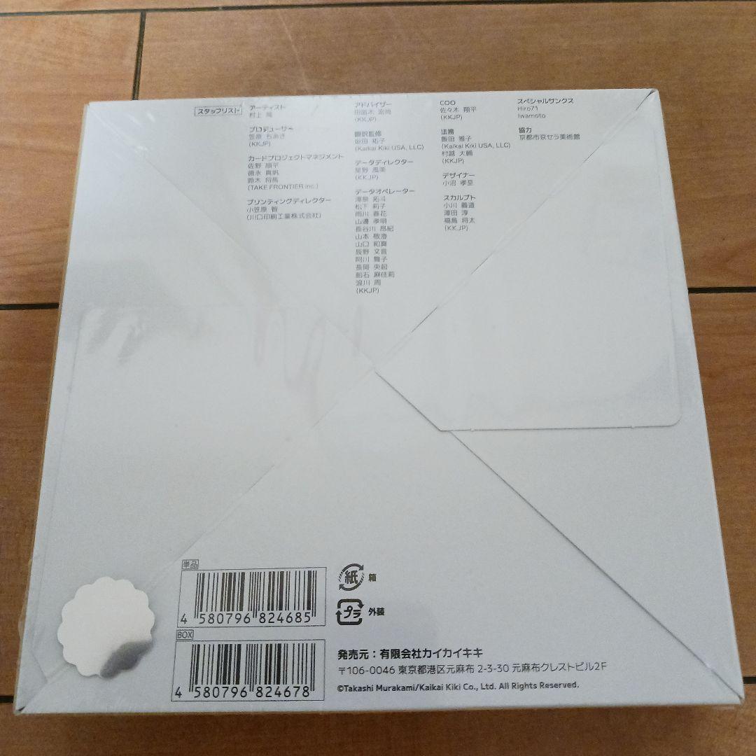 村上隆　もののけ京都BOXセット