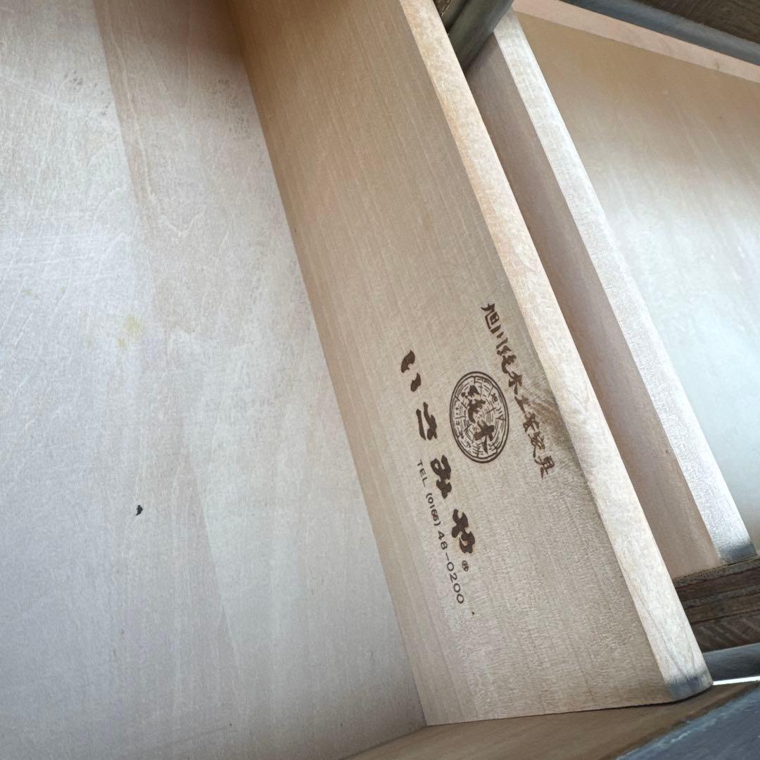 希少ヴィンテージ 旭川純木工芸　いさみや　ステンドグラス　飾り棚　キャビネット