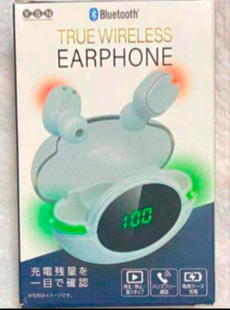 【 まとめ売り 】 ワイヤレスイヤホン　③