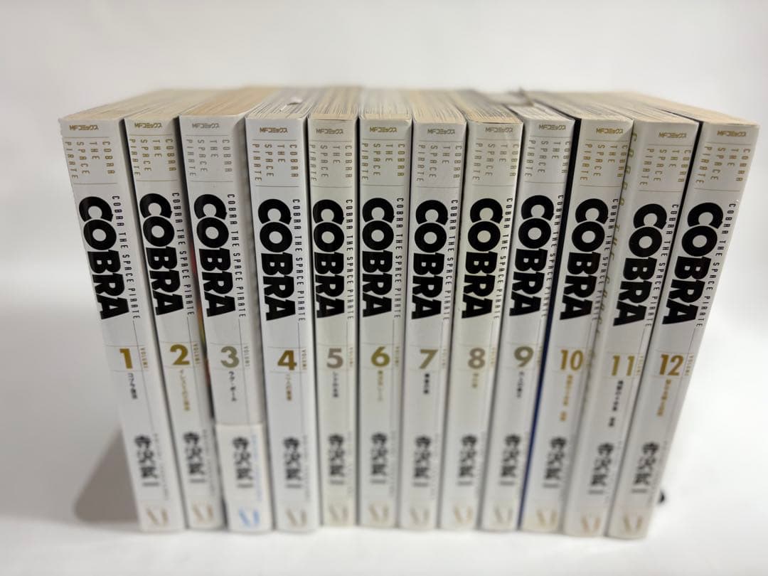 コブラ　完全版　全巻