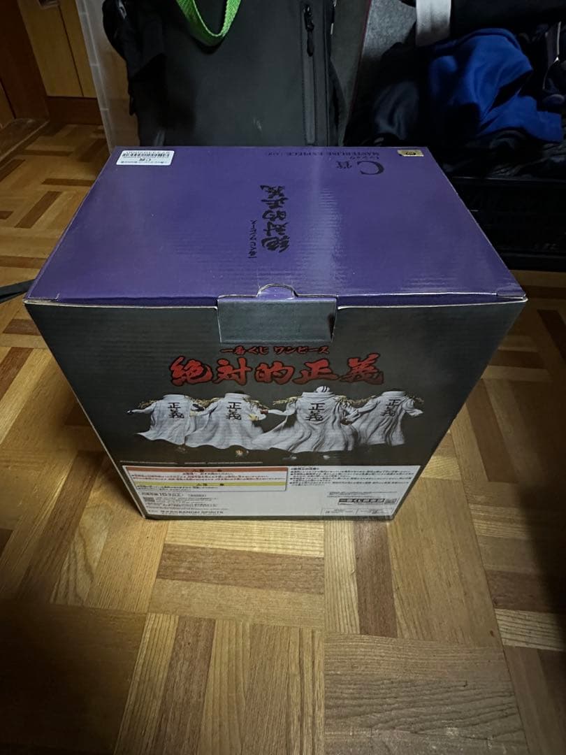 【新品未開封】一番くじ/ワンピース/絶対的正義/C賞/イッショウ/藤虎