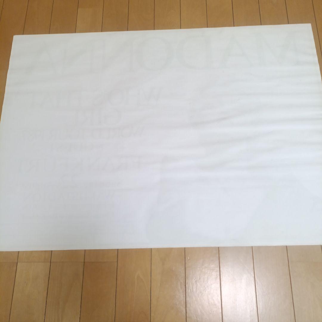 マドンナ WHO'S THAT GIRL WORLD TOUR ポスター