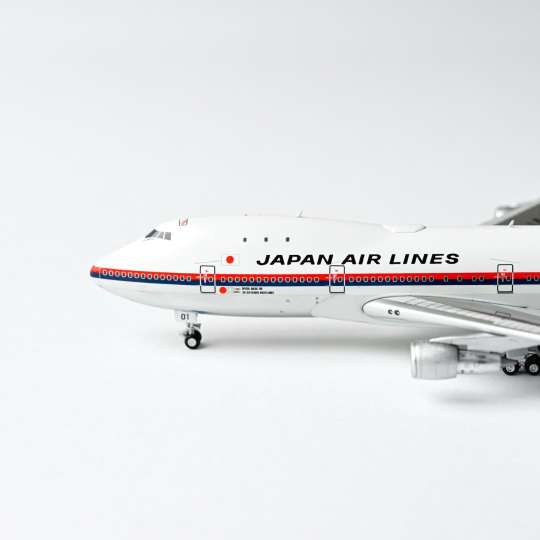 JAL 日本航空 B747-100 旧鶴丸 JA8101｜HX 1/400