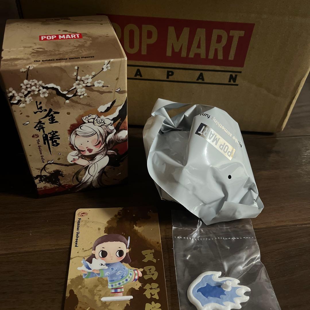 【8箱まとめ売り】The Golden Gallop シリーズ