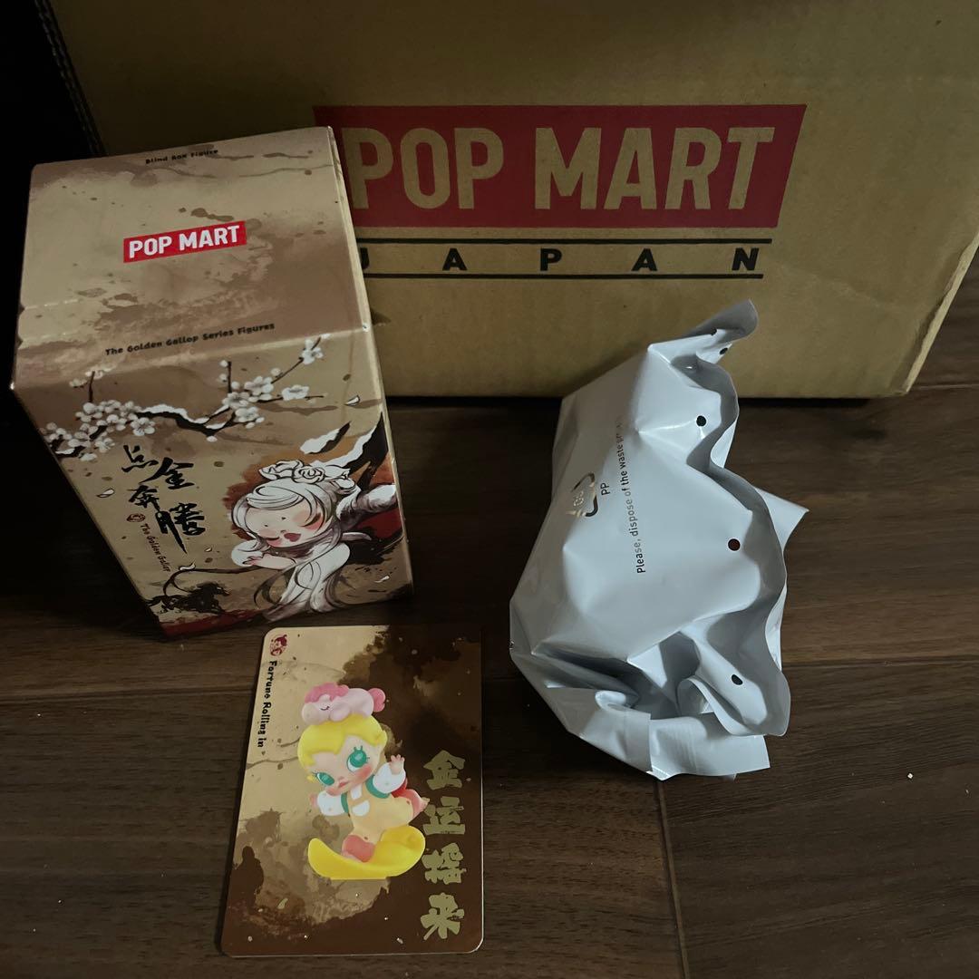 【8箱まとめ売り】The Golden Gallop シリーズ