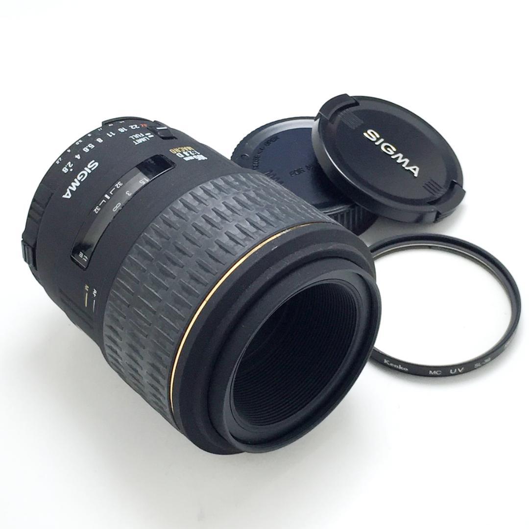 シグマ AF 105mm F2.8D EX マクロ ニコンFマウント用