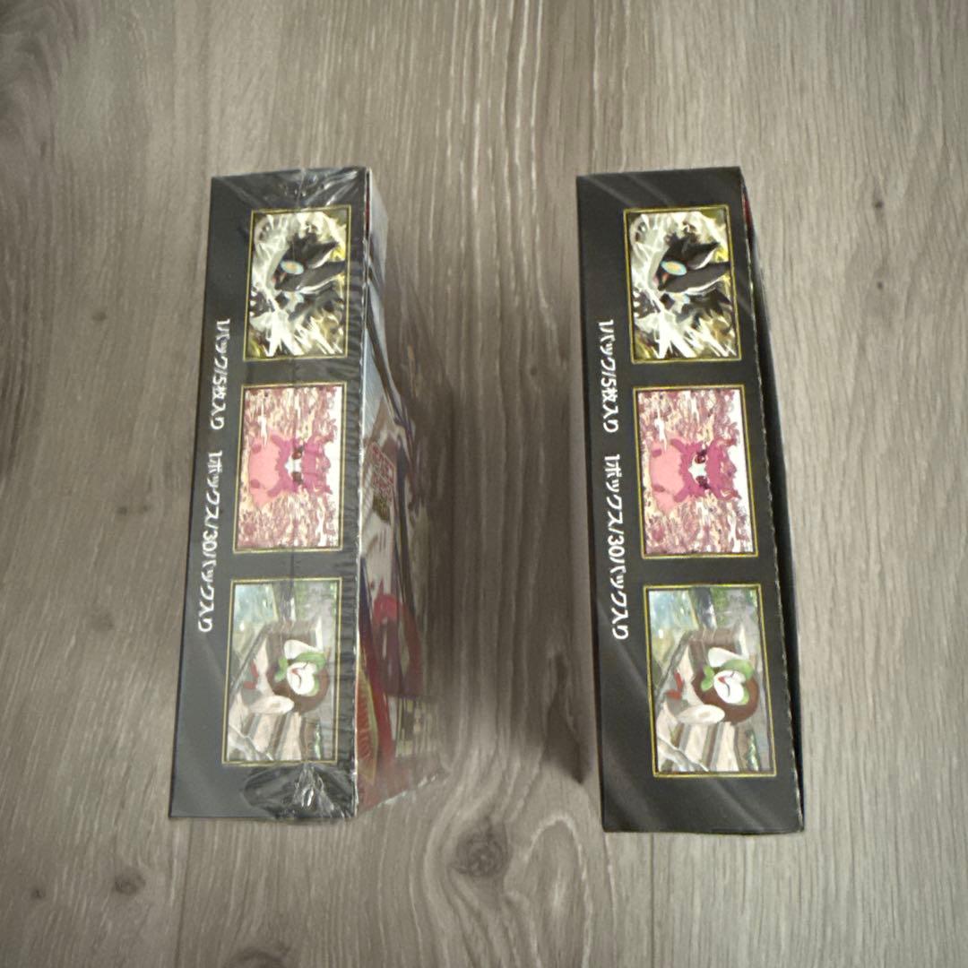 ポケモンカード ムニキスゼロ 2BOX 新品