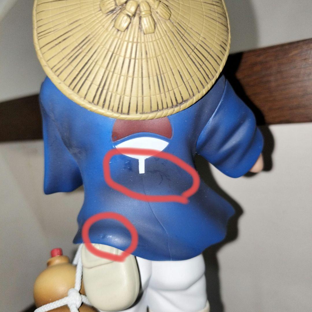 NARUTO うちはサスケ フィギュア 蘇る写輪眼‼︎編