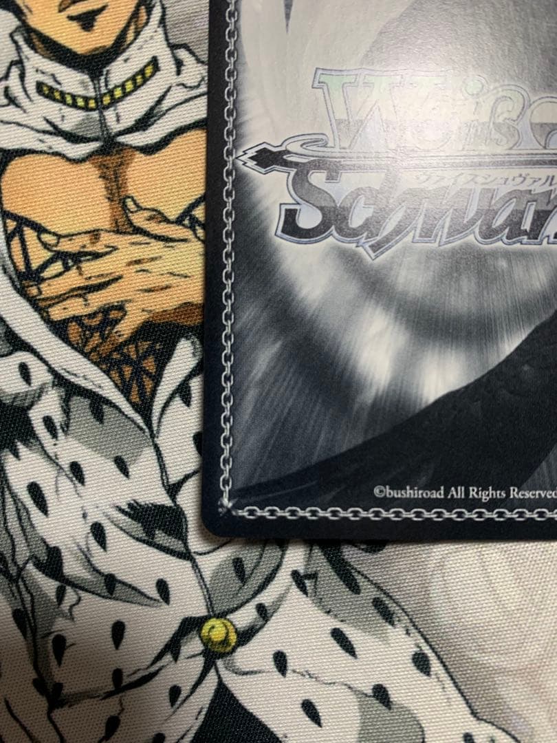 ヴァイス アズールレーン　四万十　SP サイン