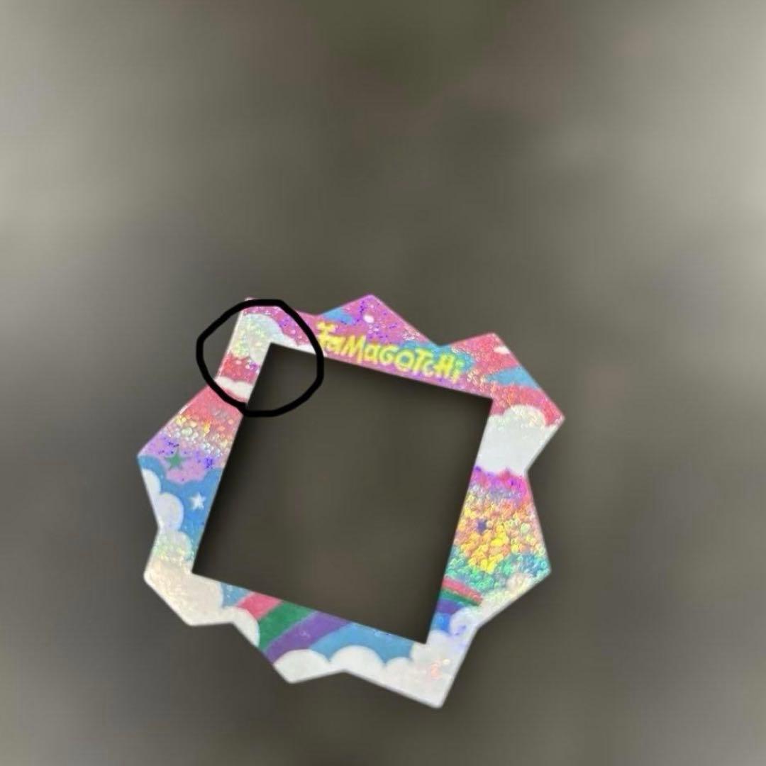 たまごっちパラダイス　カスタムフルセット