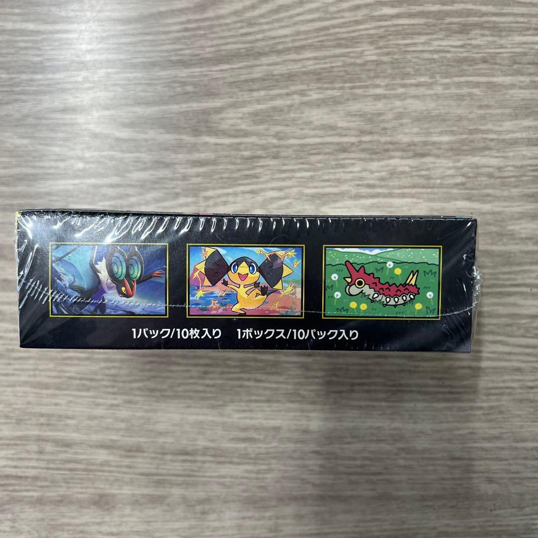 ね*様 ポケモンカードゲーム MEGAドリームEX 10パック入り