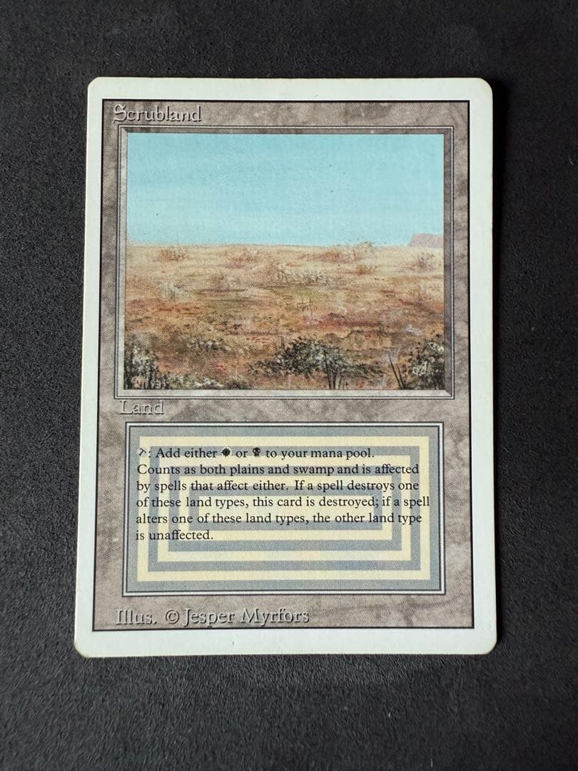 Scrubland MTG 英語版 リヴァイズド 3ED デュアルランド