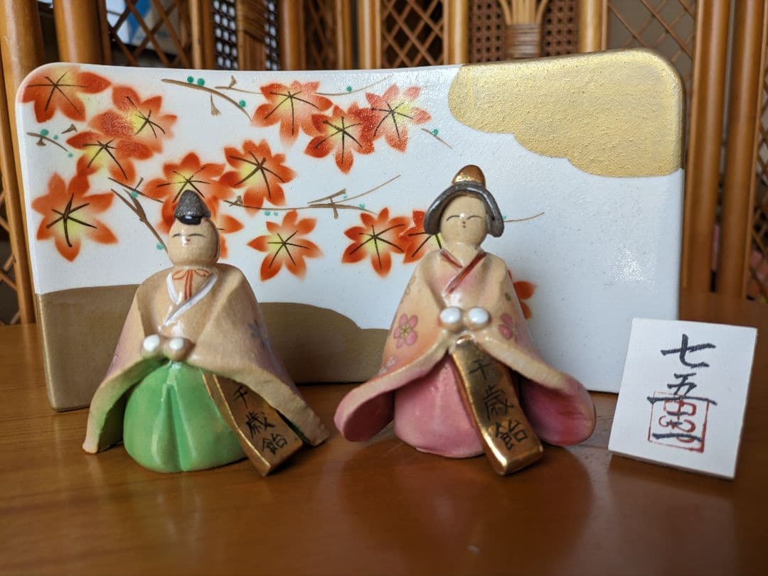 季節の飾り１２ヶ月(陶器)