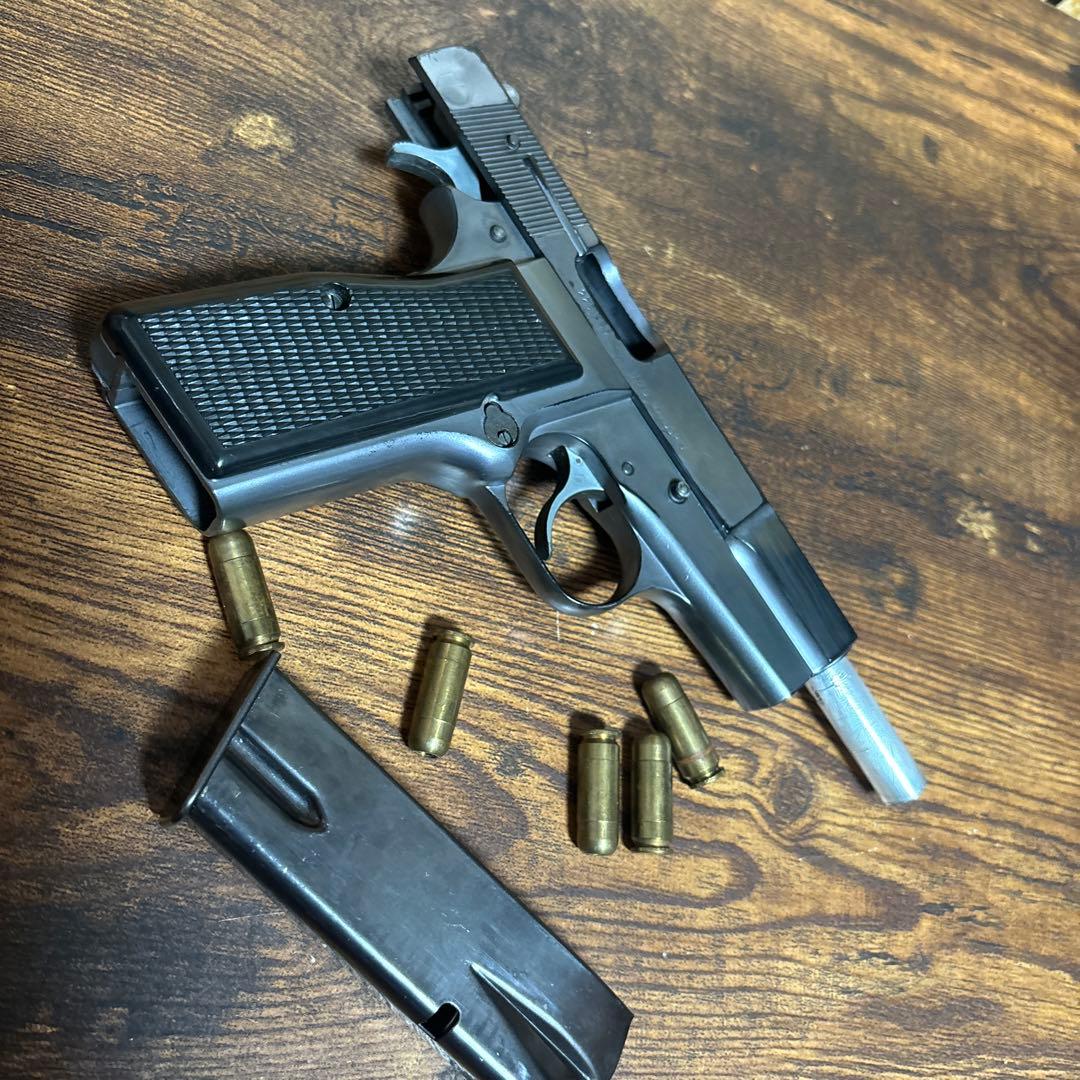 マルシン　ブローニングハイパワー