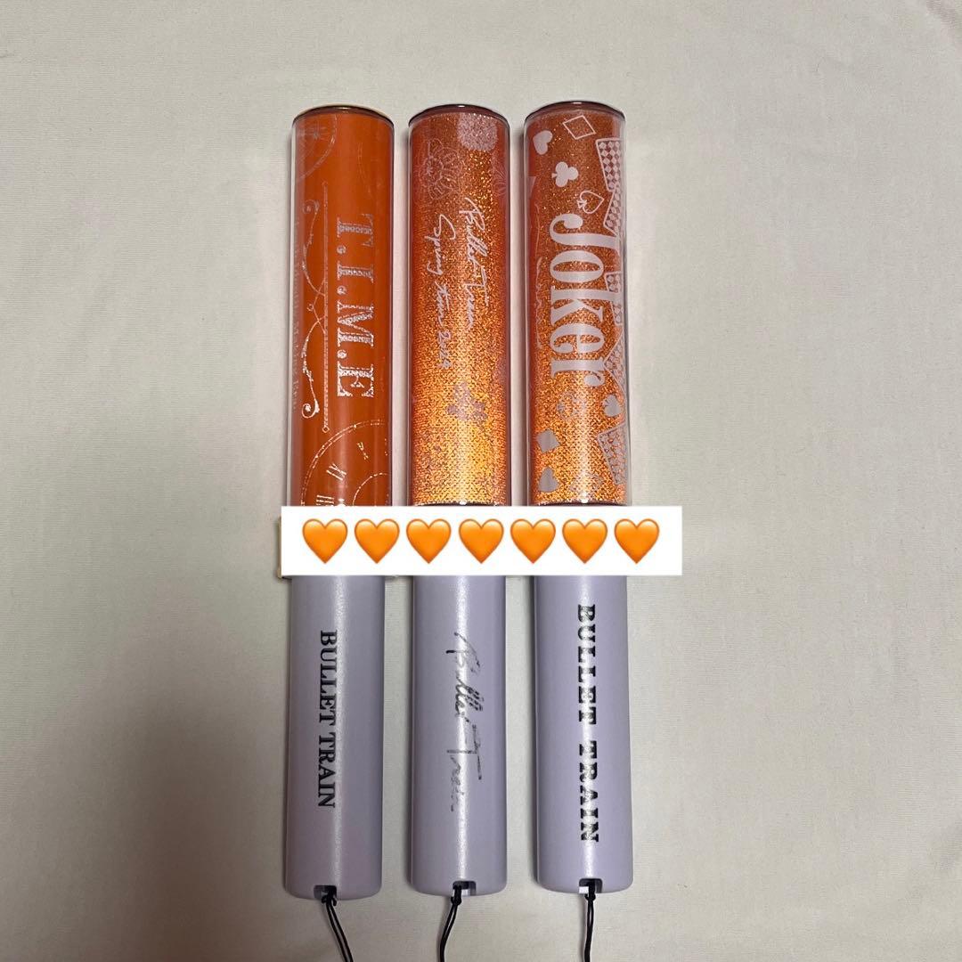 超特急　ハル　ペンライト