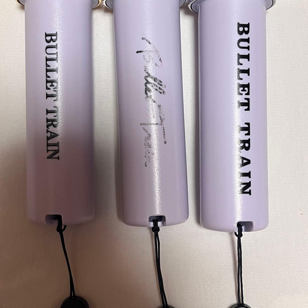 超特急　ハル　ペンライト