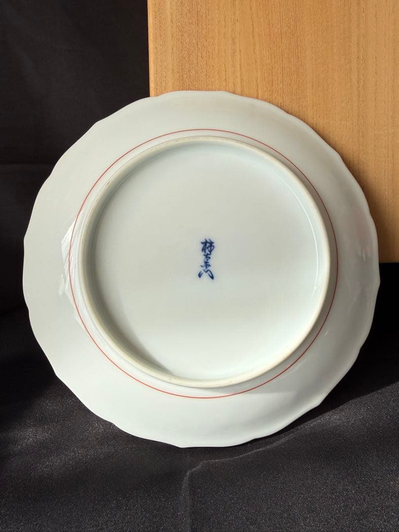 十四代　柿右衛門　額皿　竹虎文