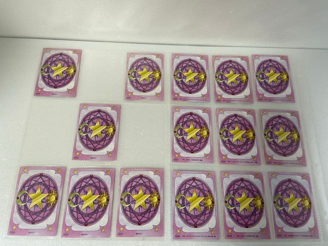 カードキャプターさくら 原作版 トレカ さくらカード編 被りなし 76枚