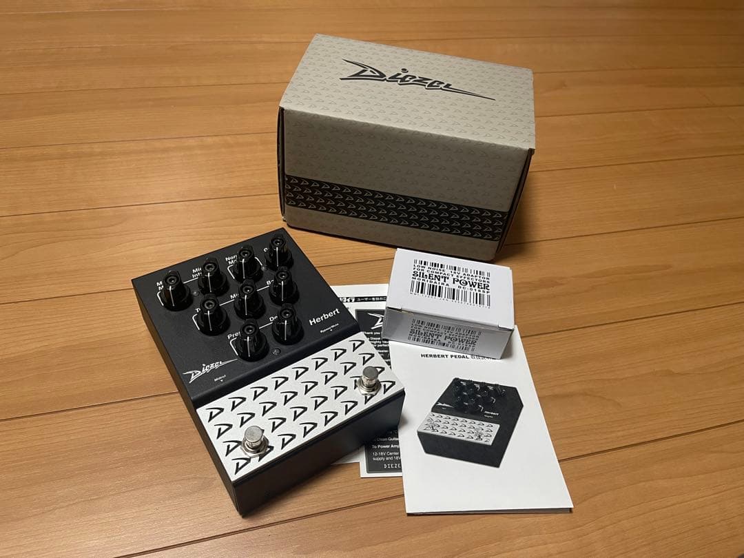ギター Diezel Herbert pedal
