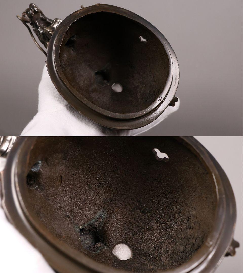 金工 龍光堂造 銅製 兜形 香炉 5374g 香道具 香爐 置物【MA756】