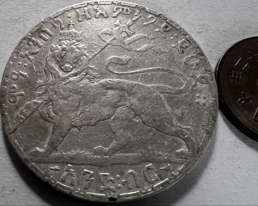 K*3様 1892年エチオピア 1 BIRR銀貨 クラウン銀貨　皇帝Meneli