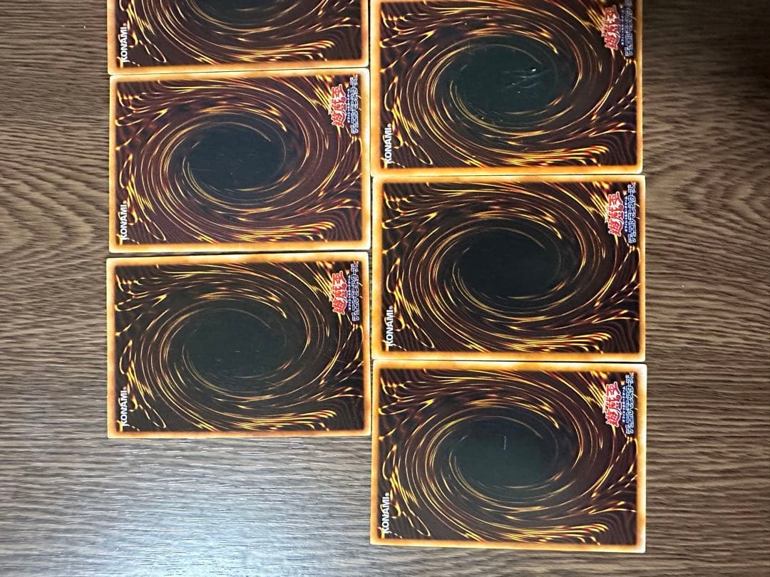 青眼の白龍 初期ウルトラレアカード（ノーマル含む）セット