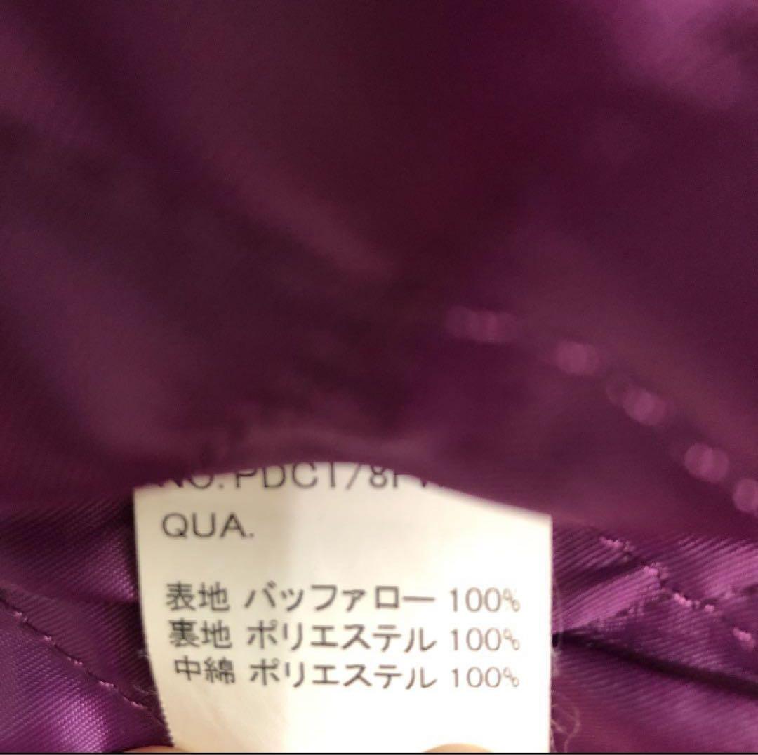 レザーブルゾンジャケット　PRODUCT CLASSICS