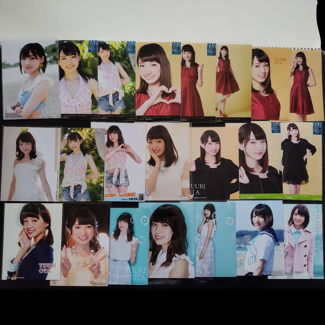 NMB48 太田夢莉 生写真 グッズセット