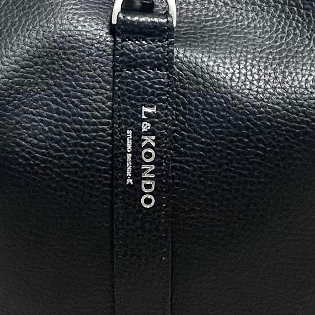 美品 ルコンド レザー 本革 キャリーケース ブラック 黒 大容量 多機能 金具