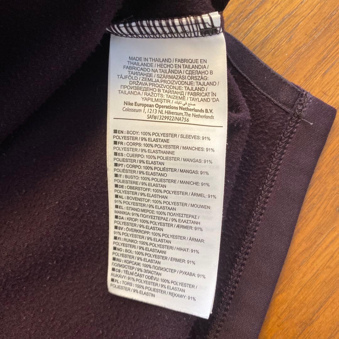 Nike AS Roma トレーニングトップ Sサイズ