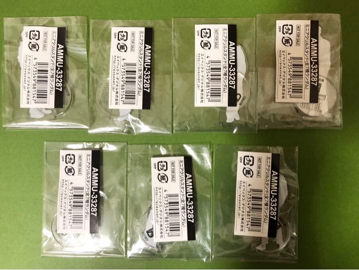 BE:FIRST アクリルスタンド　gifted 全員