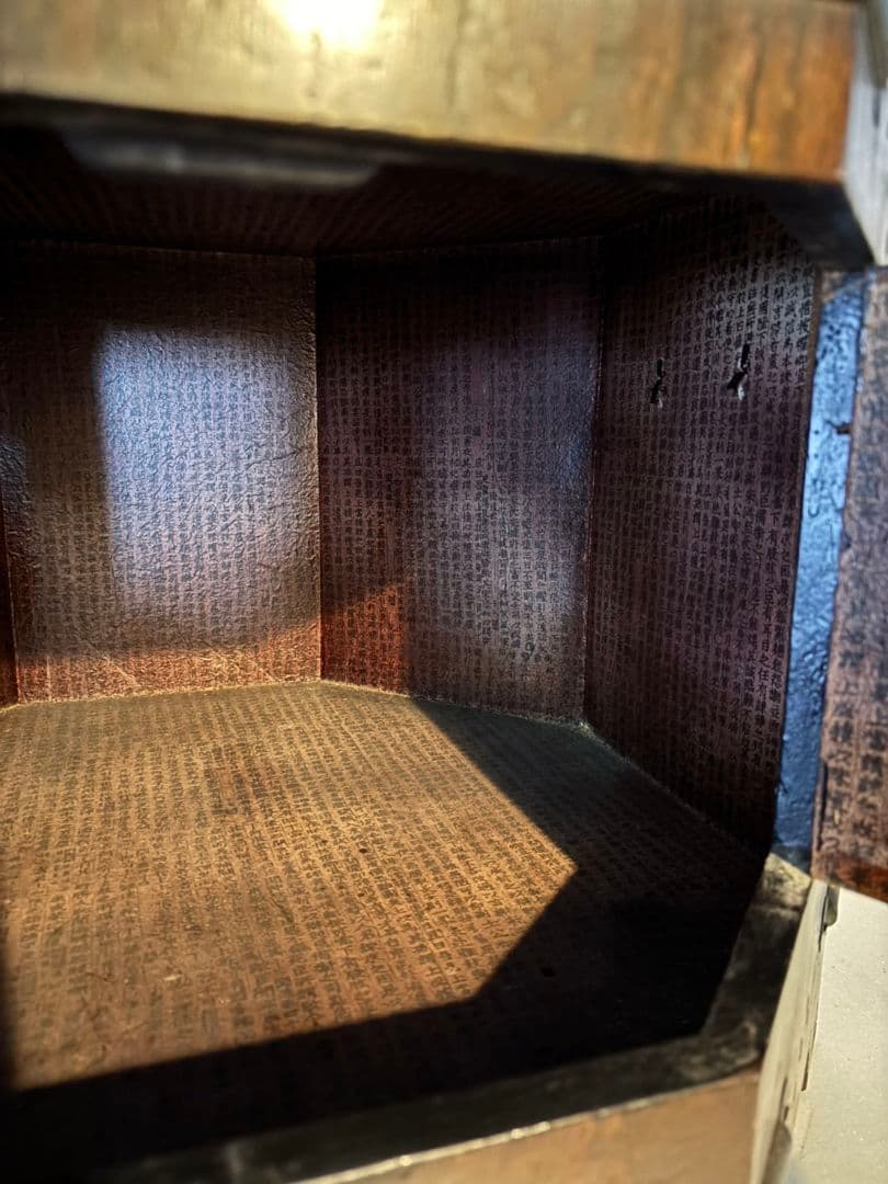 李朝家具　木製八角形　収納箱