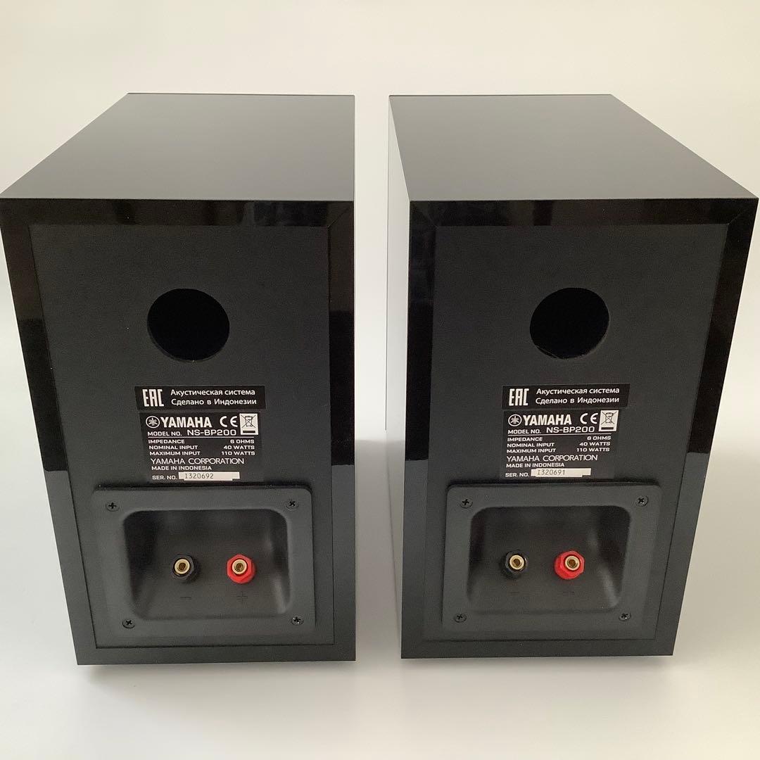 YAMAHA NS-BP200 BP スピーカー