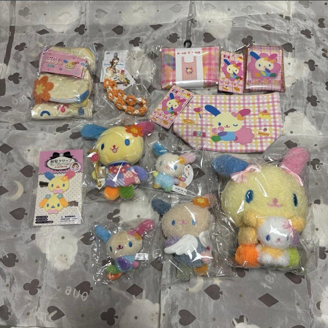 ウサハナ　まとめ売り　ぬいぐるみ　ポーチ　マスコット　前髪クリップ　バッグ