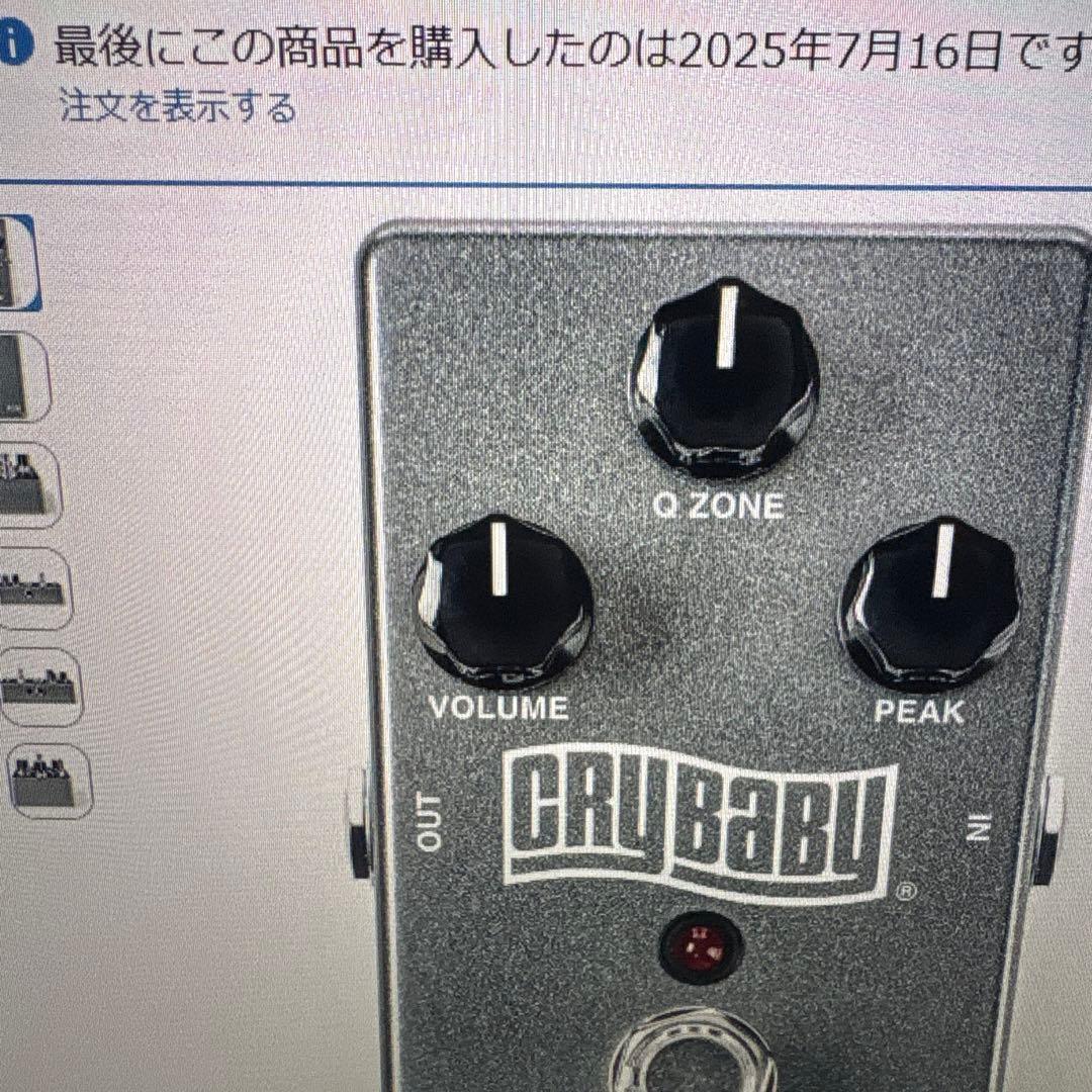 Cry Baby Q Zone ギターエフェクター