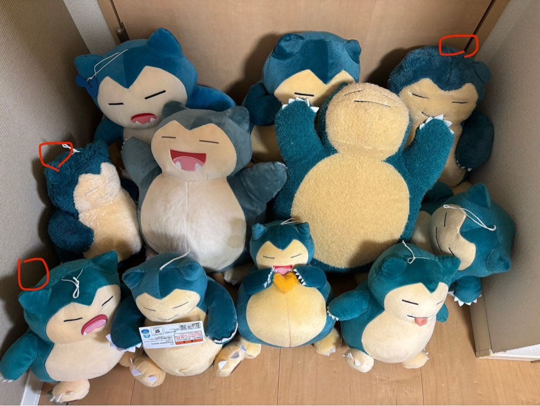 ポケットモンスター ぬいぐるみ カビゴン　11体　まとめ売り①