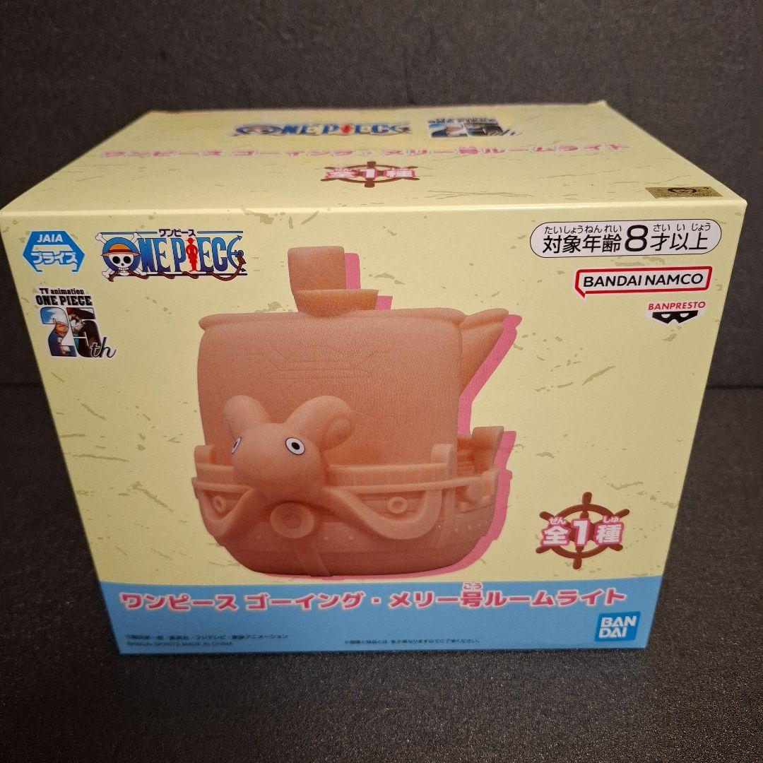 ワンピース 未開封 フィギュア 10点 まとめ売り ルフィ ボニー ゾロ 他