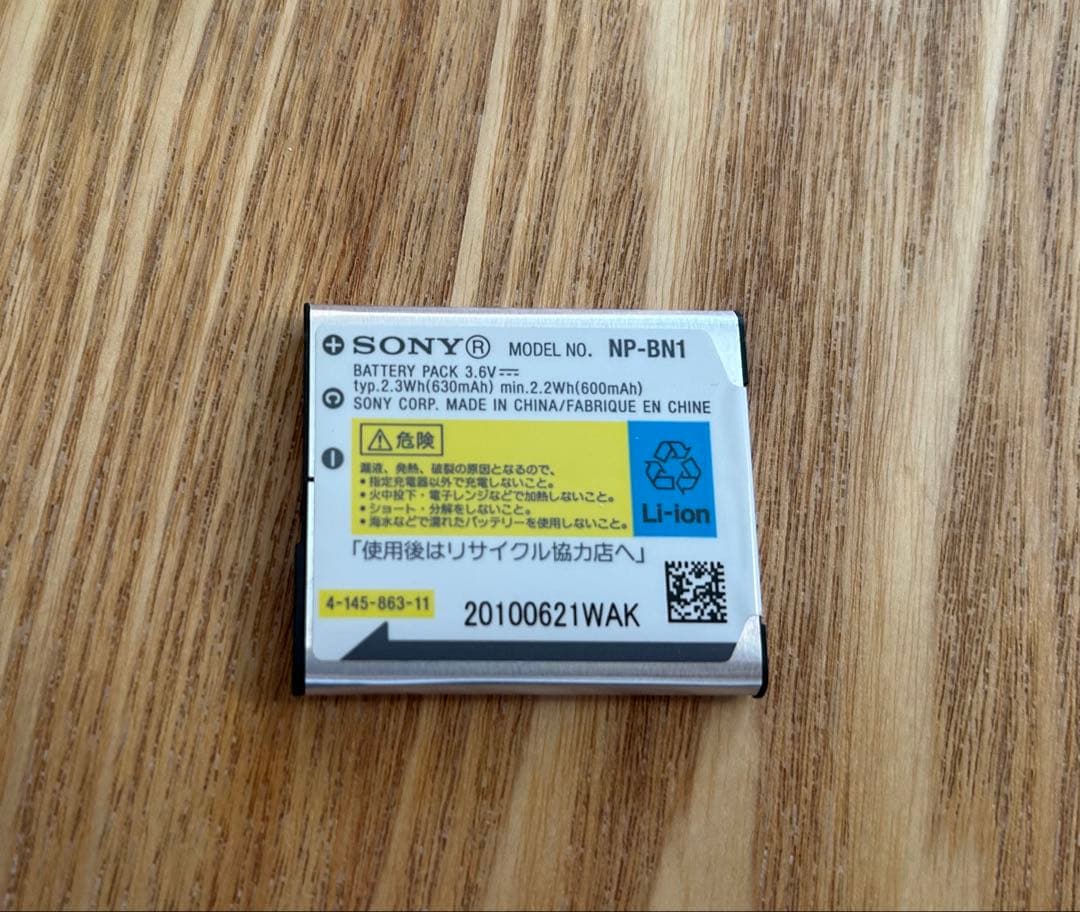 超美品 SONY Cyber-shot DSC-W350 ピンク動作確認済