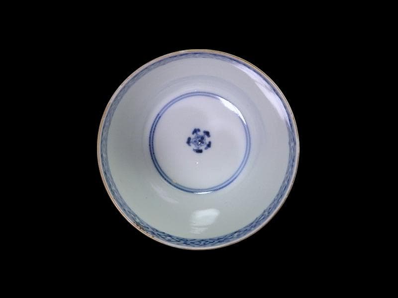 大聖寺伊万里　金襴手松竹梅に菊花四方襷紋の図　大振蕎麦猪口　E604AS-CUa