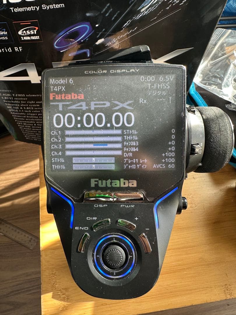 ReveD RDX ドリフトラジコン完成フルセット