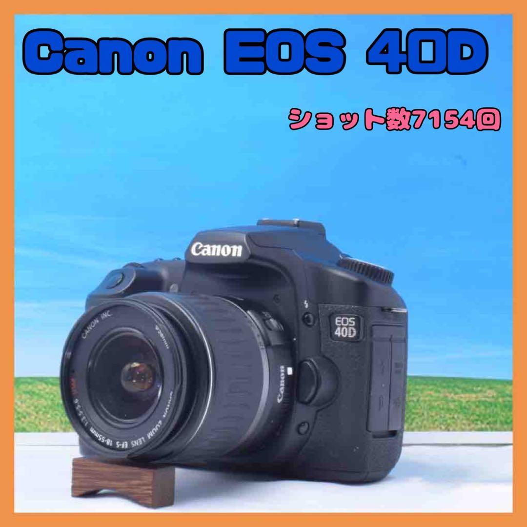 ✨美品✨一眼レフデビューに❤️Canon EOS 40D レンズセット 完動品