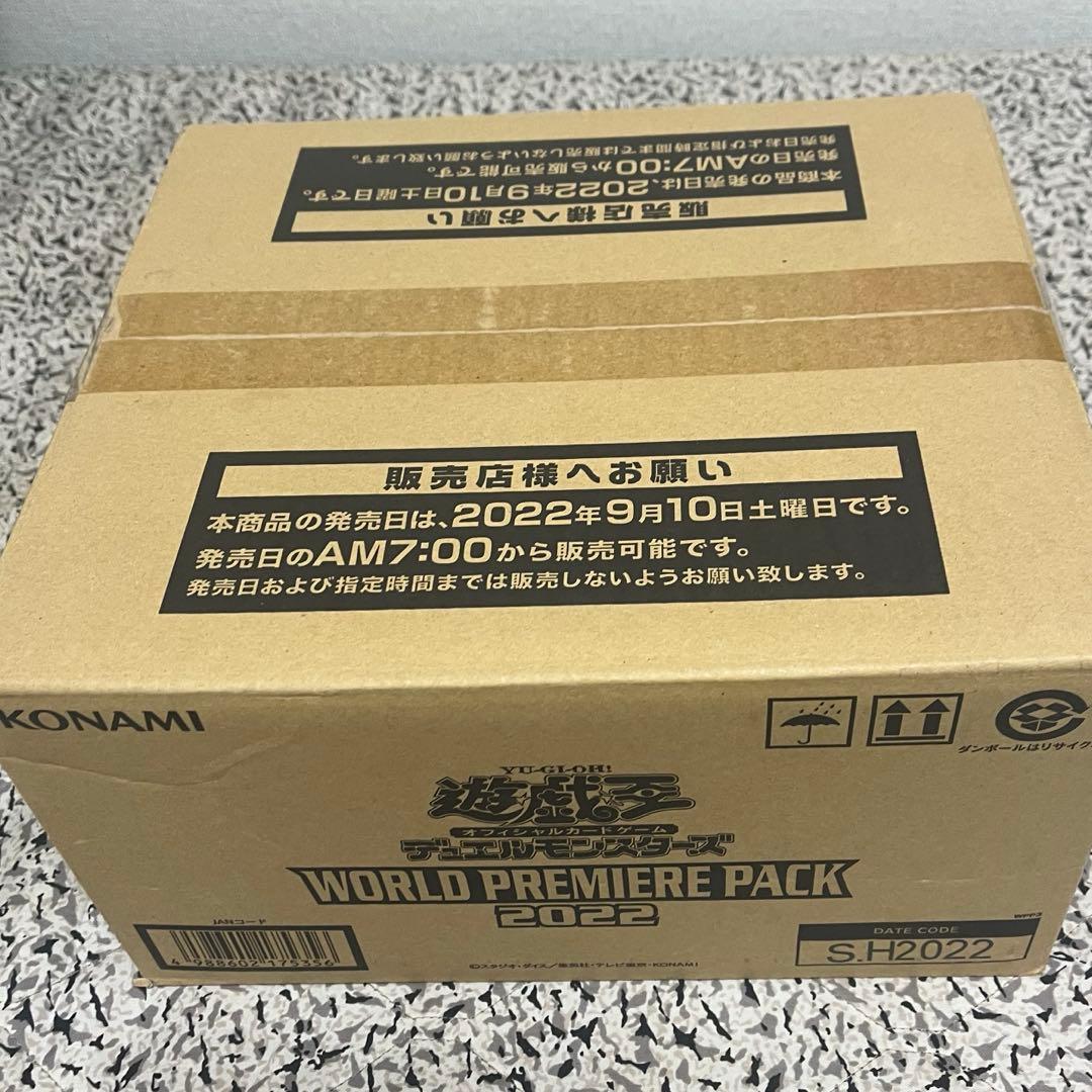 WORLD PREMIERE PACK 2022 1カートン 未開封