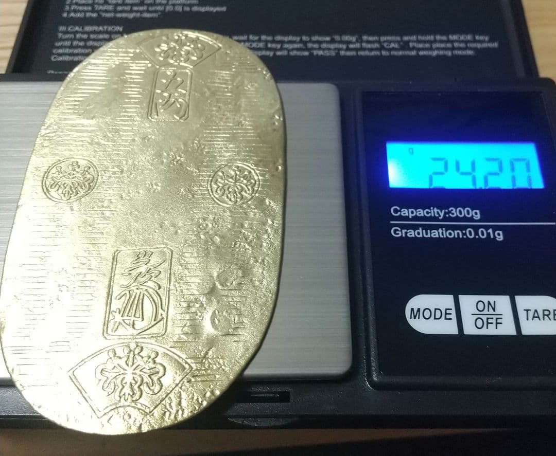 天保五両判金　小判　大判金　古銭　レトロ　アンティーク　古物