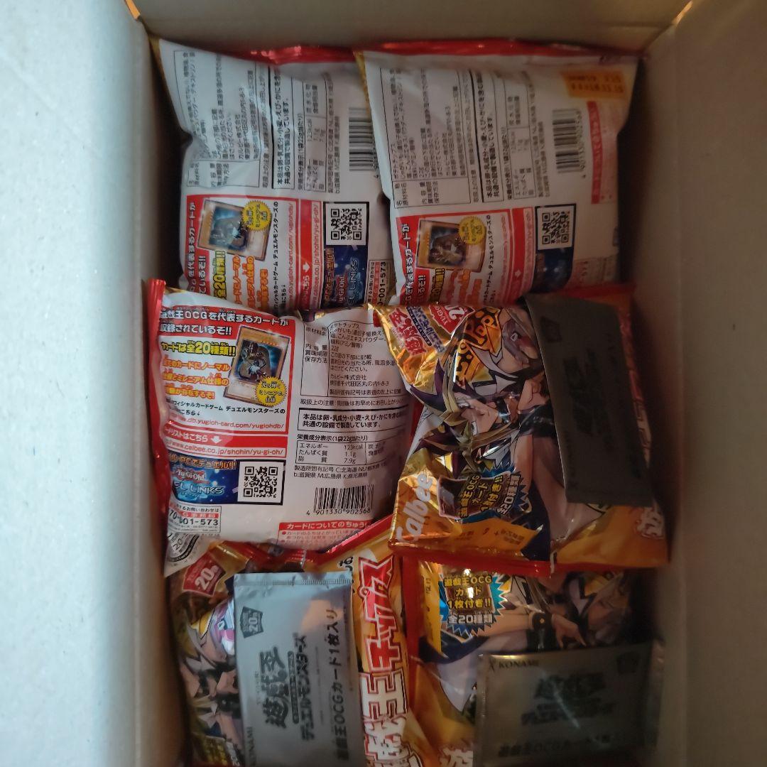 遊戯王チップス１箱分（カード＆ポテチ未開封）