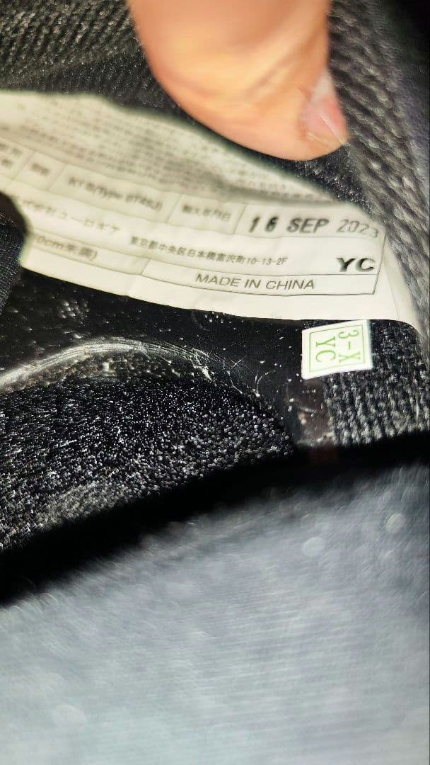 美品 AGV Lサイズ K1 S JIST Asian Fit