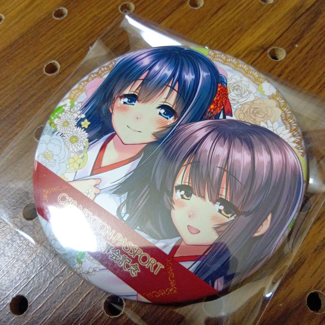 アマカノ 缶バッジ 限定品 匿名配送