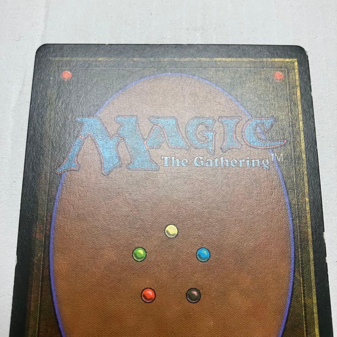 MTG シヴ山のドラゴン ドイツ語版 1枚 黒枠 3ED